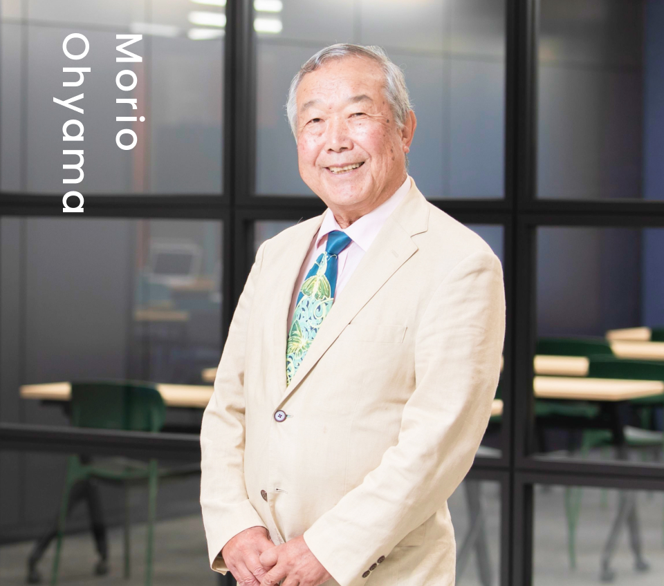 Morio Ohyama